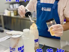 -蔻蔻椰·鲜萃椰子水(COCO Park店)