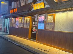 -故乡屋日本料理(八一广场店)