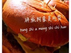 -麦当劳(新王府井店)
