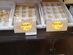 -麦盛斋糕点(北大街店)