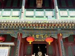 -五台山圆照寺