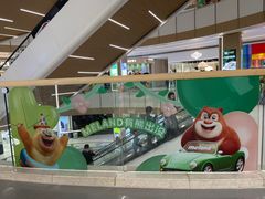 -天河领展广场