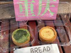 -观音桥步行街