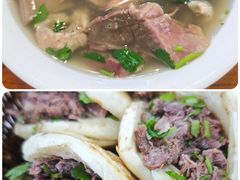 -老保定驴肉馆(云岗路店)