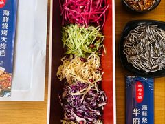 -华府九号海鲜烧烤大排档(龙域店)