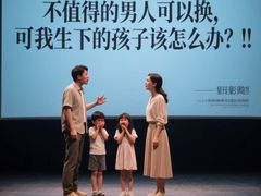-观心实验室·心理咨询(徐汇店)