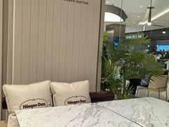 -哈根达斯(济南万象城店)