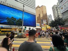 -新记车仔面