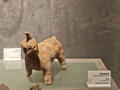 -马鞍山市博物馆
