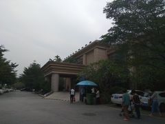 -太子园林酒家