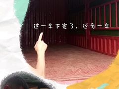 -成都爱之家动物救助中心