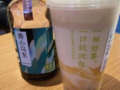 青心乌龙-奈雪的茶(湖滨银泰in77C区PRO店)