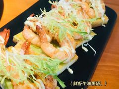 -秀儿家の小确幸花园西餐厅