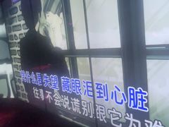 -温莎KTV(珠江路店)