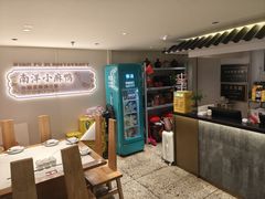 -滇铺子·云南特色菜·第九届野生菌美食节(东风东路c86店)
