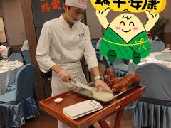 -全聚德(常州店)