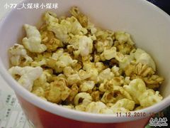 -大光明电影院(南京西路店)