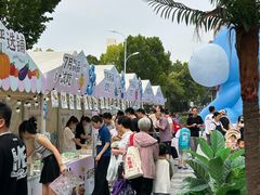 -合肥蜀山万象汇