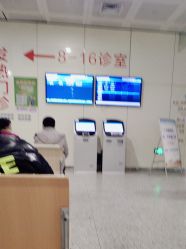 -南京市儿童医院(河西院区)