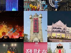 -赤坎·广东华侨国际旅游度假区
