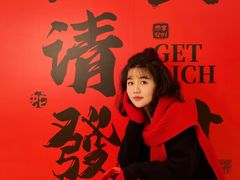 -丝恋丝娃娃(逸天城国贸店)