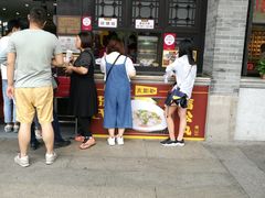 -无影脚佛山陈氏盲公丸始创店(飞鸿街店)