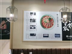 大堂-陳八两面家(滨江天街店)