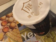-厝内小眷村(新北万达店)