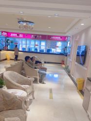 -北京俪婴妇产医院(朝阳大悦城店)