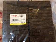 -百年义利(幸福大街店)