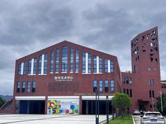 -景德镇陶瓷大学(湘湖校区)