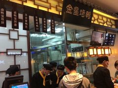 -盒马X会员店(王府井奥莱UP TOWN店)