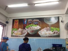 -榮泰米粉湯(Left Shop)