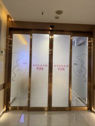 -长沙雅美医疗美容医院