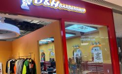 -Devilhands Barbershop男士理容店