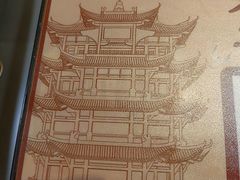 -莲餐厅·湖北菜·潜江小龙虾店(愚园路店)