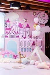 -荟派·派对世家