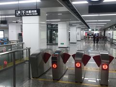 -盈丰路(地铁站)