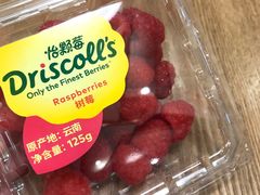 -盒马鲜生(悦峰店)