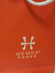 -禾美嘉医疗美容