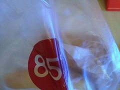 -85度C(广州石牌桥店)