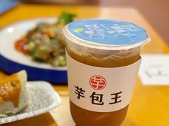 -芋包王闽南茶楼(八市店)