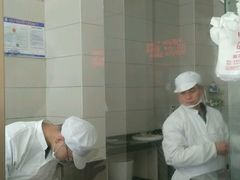 -震九州熟食(凯旋路店)