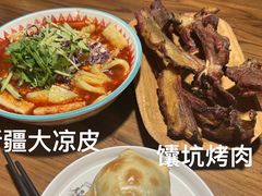 -3号仓库(幸福北路店)