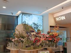 -ROIIN用心(武汉首店)