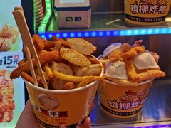-味子夫鸡柳(解放碑总店)