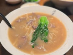 牛肉老友粉汤-漆黑觉米粉(三里屯店)