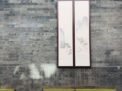 -北京古城老院厉晓麟精致菜