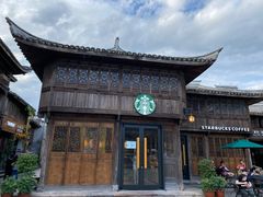 -星巴克(台州临海紫阳街店)