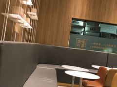 -奈雪的茶(漫广场店)